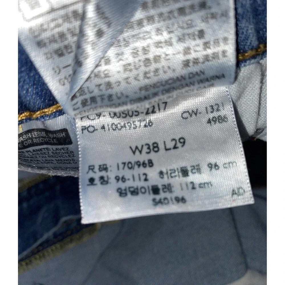 Levi's 505‎ Mens Jeans, Stretchy, 38x29